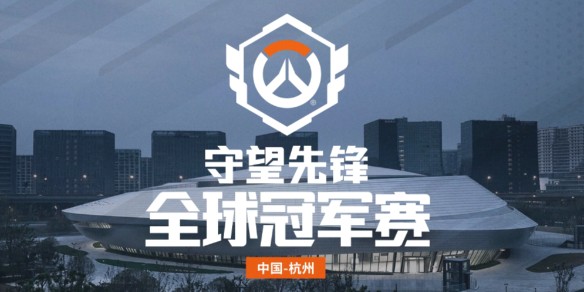 电竞数据网站预测：达拉斯燃料队夺冠概率仅17%，队长回应：“我们习惯被看低了。”