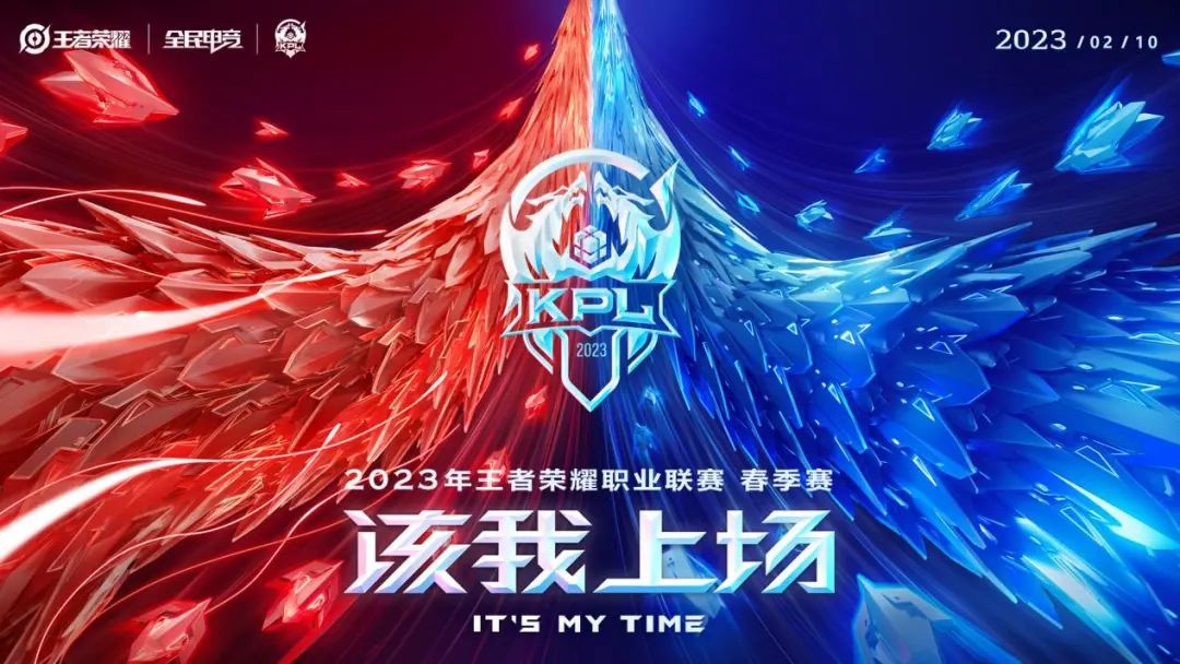 常规赛战报：南京Hero久竞 3:2 战胜苏州KSG。-JJB电竞