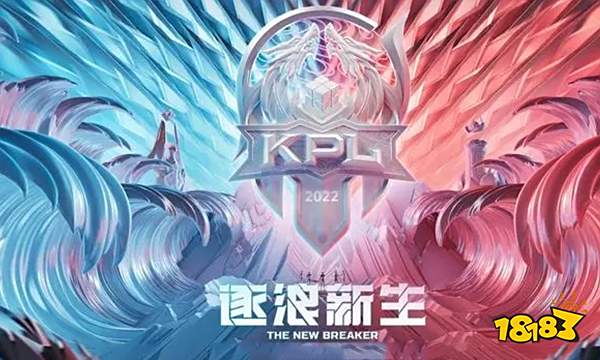诸葛亮天机白泽新皮肤上线，梦泪韩信群星魔术团签名限时回归