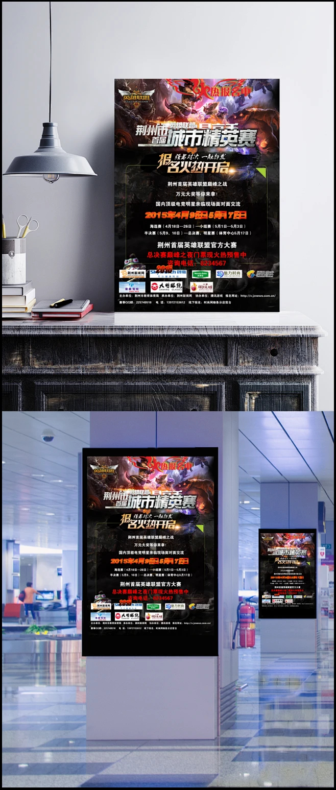 上单生态解析：战士英雄与坦克角色对线期博弈及神话装备选择指南