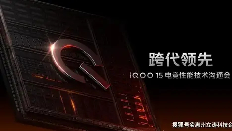 朱开发声支持BLG：良性竞争如何推动LPL赛区与电竞行业共同发展？-JJB电竞